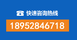 固始暗管漏水检测