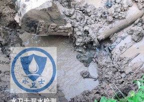 固始水管漏水检测公司5